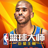 问鼎游戏app