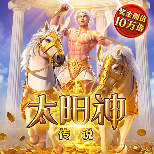 m6米乐网页版登录入口