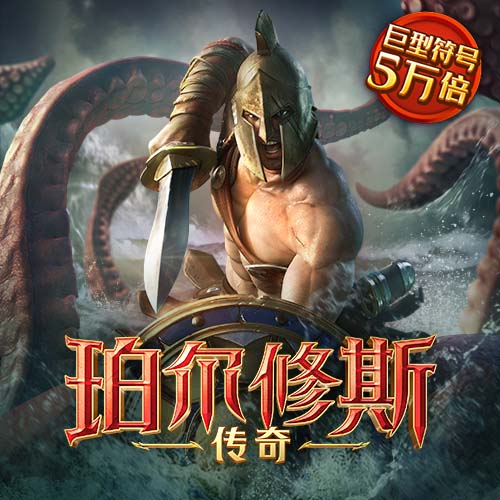 龙珠体育app官网