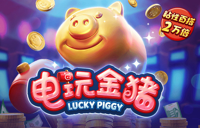 hth体育在线下载