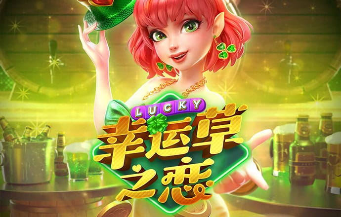 365速发国际购票大厅