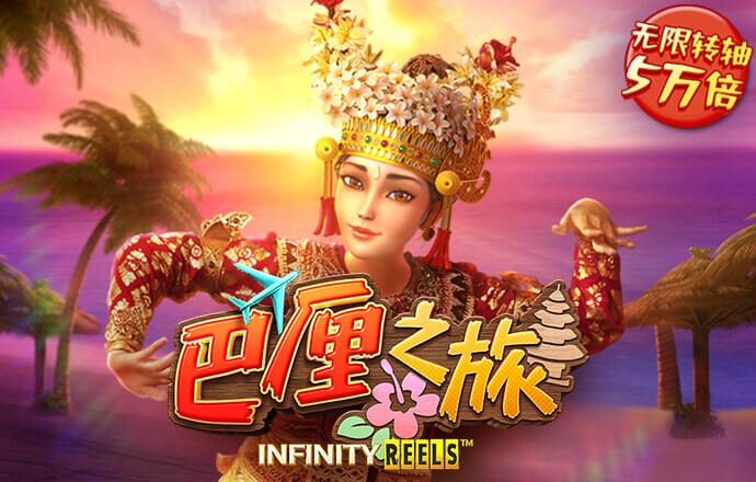 188金宝搏app登录入口