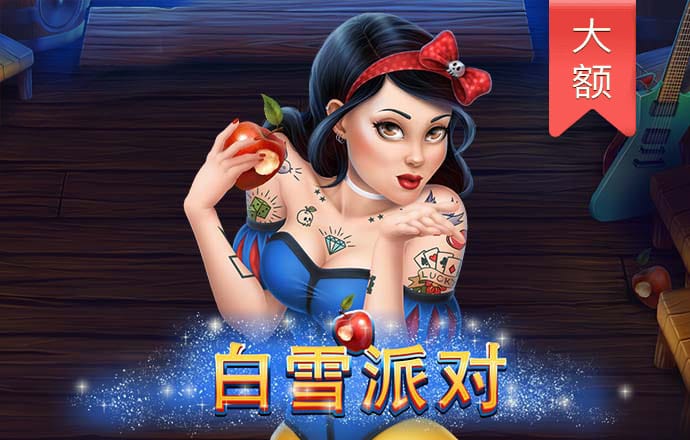 贝博体育官方下载app