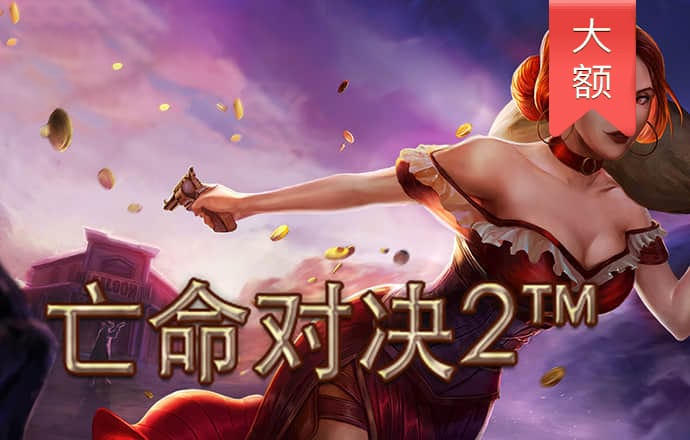 bob半岛·综合体育
