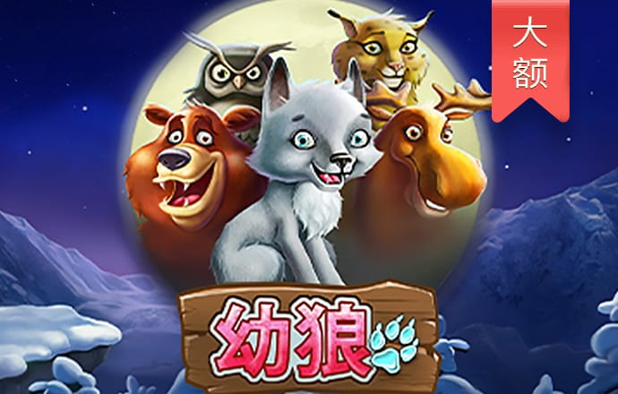 米乐体育免费下载