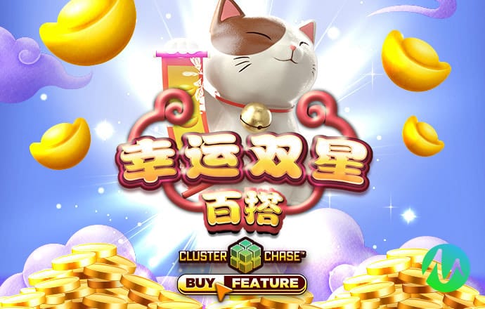 bg电子体育平台是什么