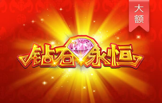 亚星222官网亚星游戏登录
