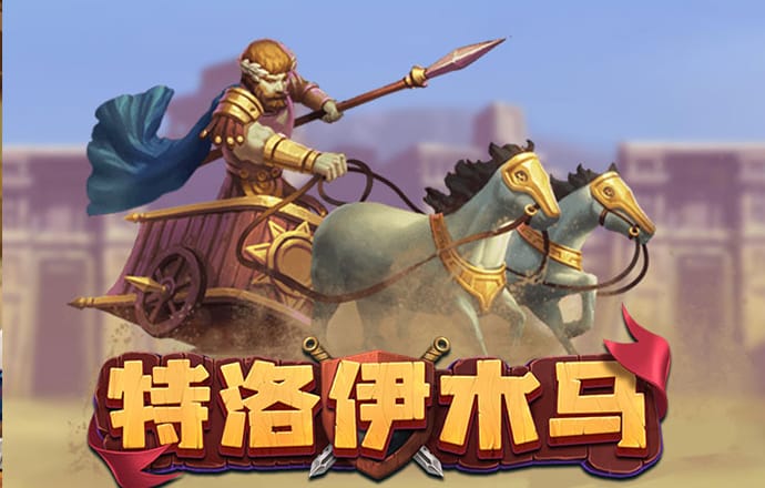 jnty体育官方app下载