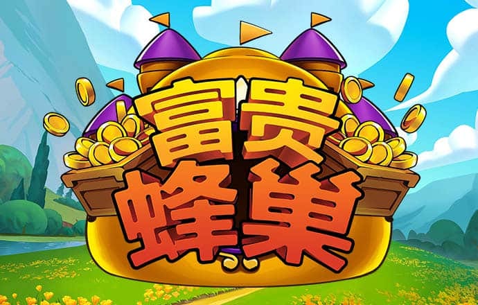 贝搏体育官方下载