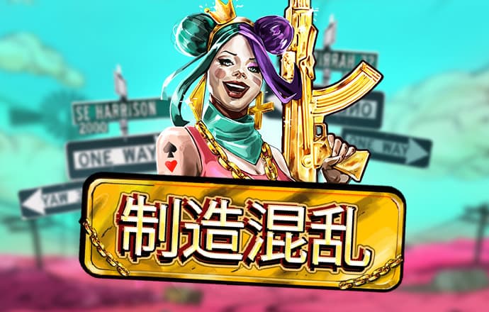 小金体育app手机版官网