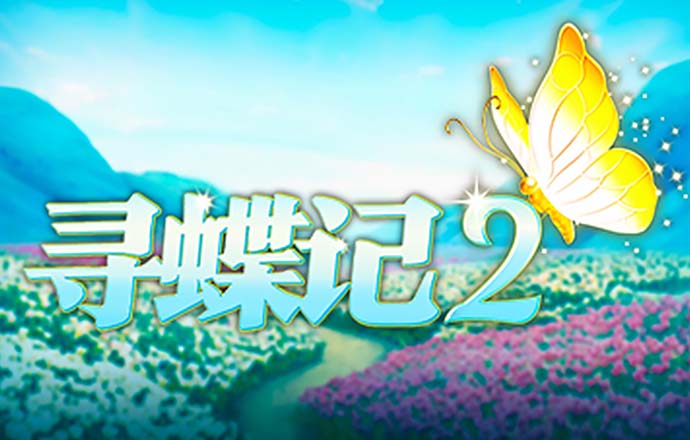 h365手游合集