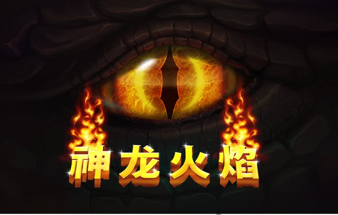 云开·全站APP登录官网截图2