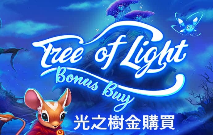 金牛版澳门彩金牛版