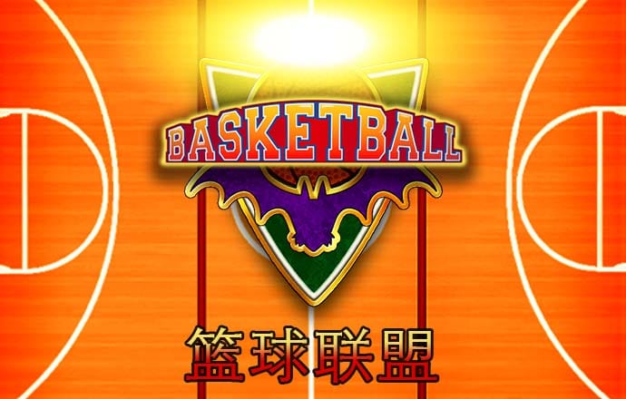 北京pk赛车app官网下载