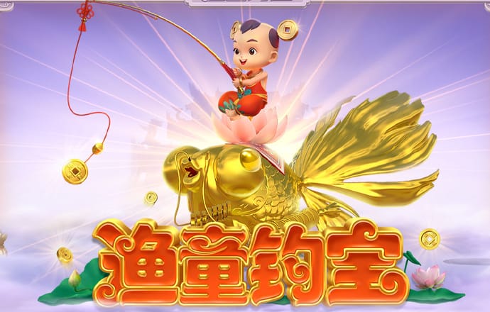 分分预测网站