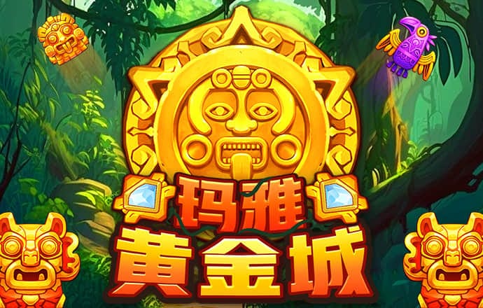 b体育官网入口下载